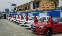 贵州驾校爆料新闻最新