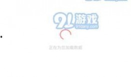 吃瓜网免费爆料www,揭秘娱乐圈最新热点事件