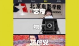 下载的视频可以爆料吗,揭秘爆料背后的真相