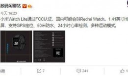 爆料数字号码的视频,揭秘数字密码之谜